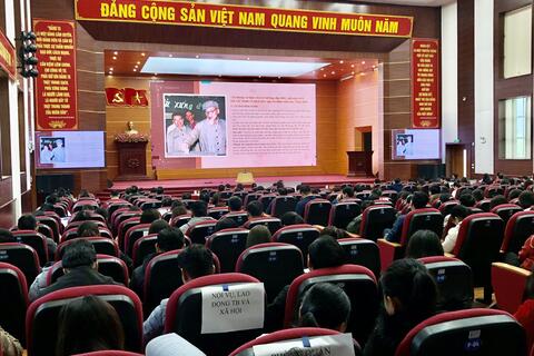 Hội nghị quán triệt, triển khai học tập và làm theo tư tưởng, đạo đức, phong cách Hồ Chí Minh chuyên đề năm 2024