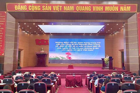 Hội nghị giới thiệu tác phẩm “Một số vấn đề lý luận và thực tiễn về chủ nghĩa xã hội và con đường đi lên chủ nghĩa xã hội ở Việt Nam” của Tống Bí thư Nguyễn Phú Trọng