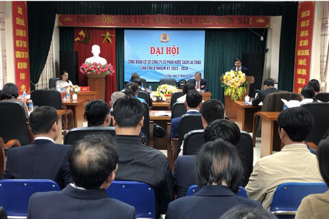 Đại hội điểm Công đoàn cơ sở Công ty Cổ phần nước sạch Lai Châu
