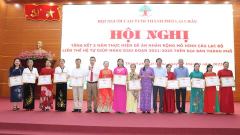 Hội nghị tổng kết 5 năm thực hiện đề án nhân rộng mô hình câu lạc bộ liên thế hệ tự giúp nhau giai đoạn 2021 – 2025
