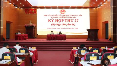 Kỳ họp thứ 27 (chuyên đề) HĐND thành phố khóa IV, nhiệm kỳ 2021-2026