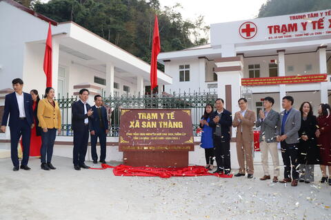 Lễ gắn biển công trình Trạm Y tế xã San Thàng chào mừng kỷ niệm 20 năm chia tách, thành lập tỉnh Lai Châu (01/01/2004 - 01/01/2024)