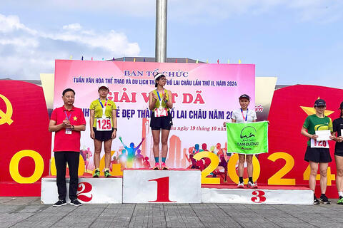 Giải việt dã chinh phục vẻ đẹp thành phố Lai Châu năm 2024