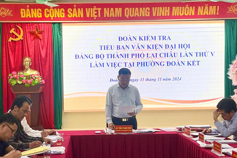 Tiểu ban văn kiện Đại hội Đảng bộ thành phố lần thứ V làm việc với Đảng ủy phường Quyết Thắng, phường Đoàn kết