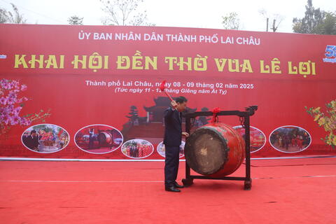Khai mạc Lễ hội Xuân Ất Tỵ và Khai hội Đền thờ Vua Lê Lợi