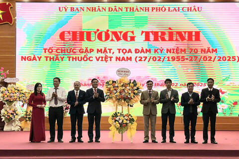 UBND thành phố tọa đàm kỷ niệm 70 năm ngày thầy thuốc Việt Nam