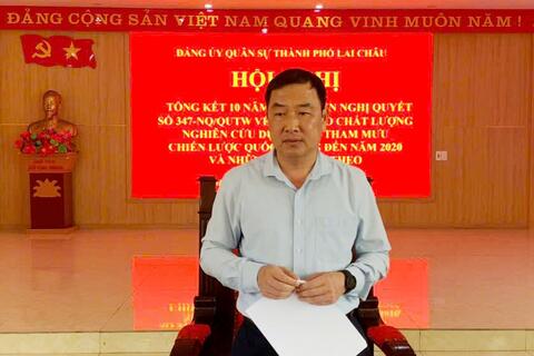 Tổng kết 10 năm thực hiện nghị quyết số 347-NQ/QUTW của Quân ủy Trung ương