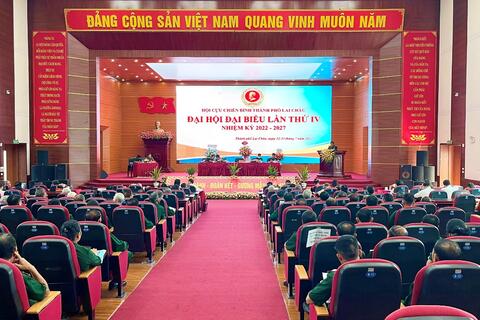 Đại hội Đại biểu lần thứ IV, Hội Cựu chiến binh thành phố Lai Châu nhiệm kỳ 2022 - 2027