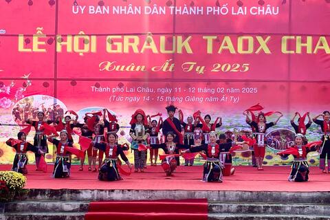 <a href="/tin-tuc-su-kien/du-lich" title="Du lịch" rel="dofollow">DU LỊCH</a>