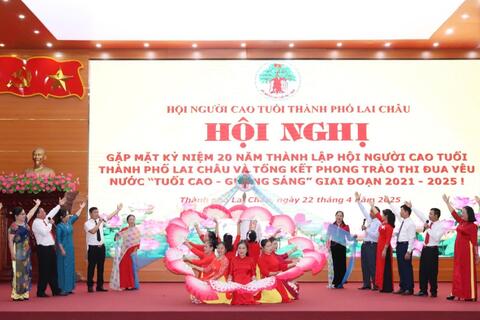 <a href="/tin-tuc-su-kien/tin-tuc-hoat-dong-trong-huyen" title="Hoạt động Đoàn hội" rel="dofollow">Hoạt động Đoàn hội</a>